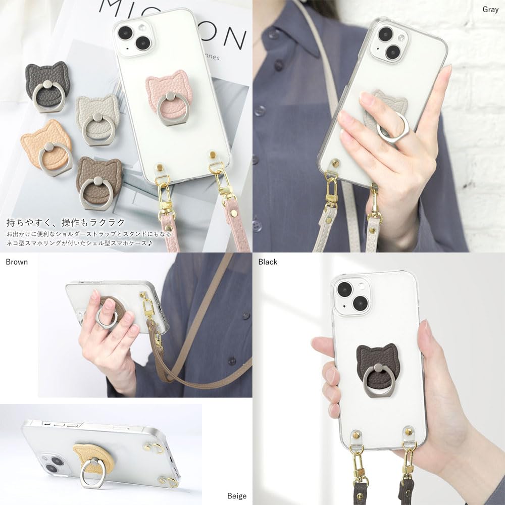 familiar × COVERARY スマホケース iPhone12 mini Amazon.co.jp: COVERARY i Phone 12 Mini Case, Clear Back, iPhone